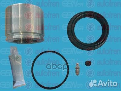 Ремкомплект суппорта+поршень opel astra J / CHE