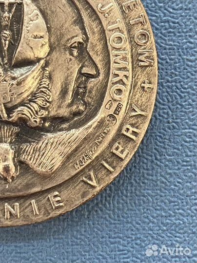 Медаль Иоан Павел II и Кардинал J. Tomko