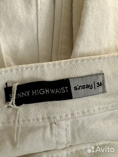 Джинсы скини женские