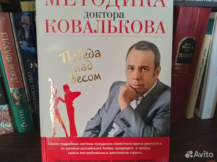 Продам книгу 