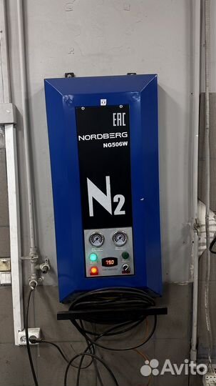 Азотная установка