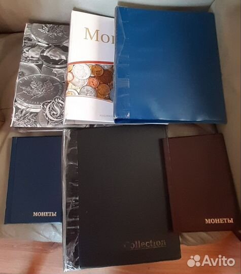 Альбомы с монетами