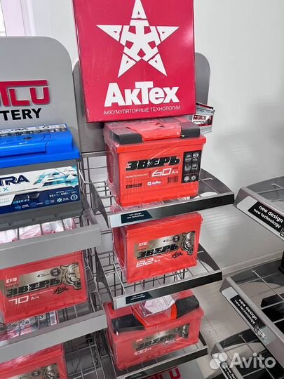 Аккумулятор автомобильный