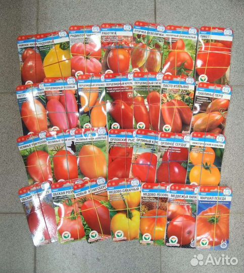 Сибирский сад семена