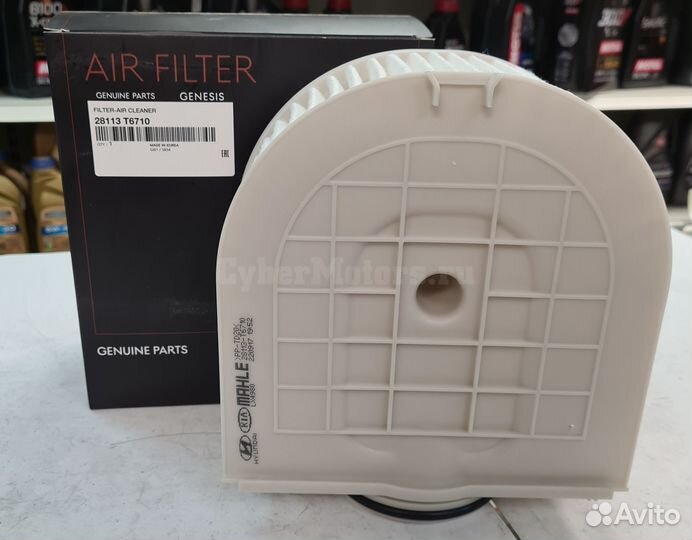 Фильтр воздушный hyundai genesis 2020