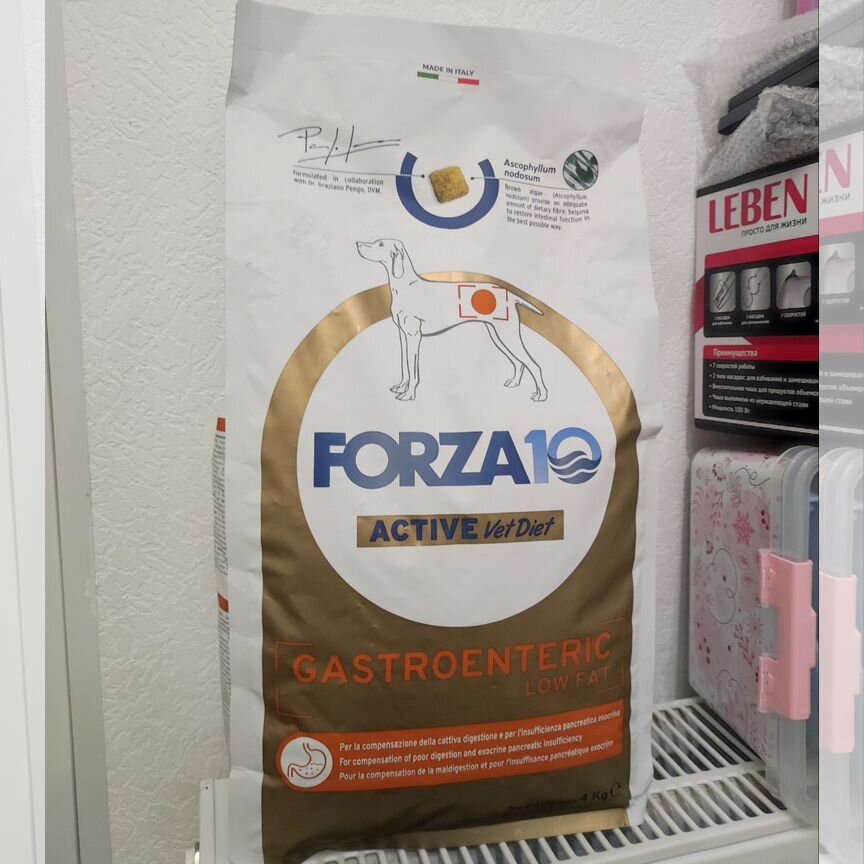 Forza 10 gastroenteric