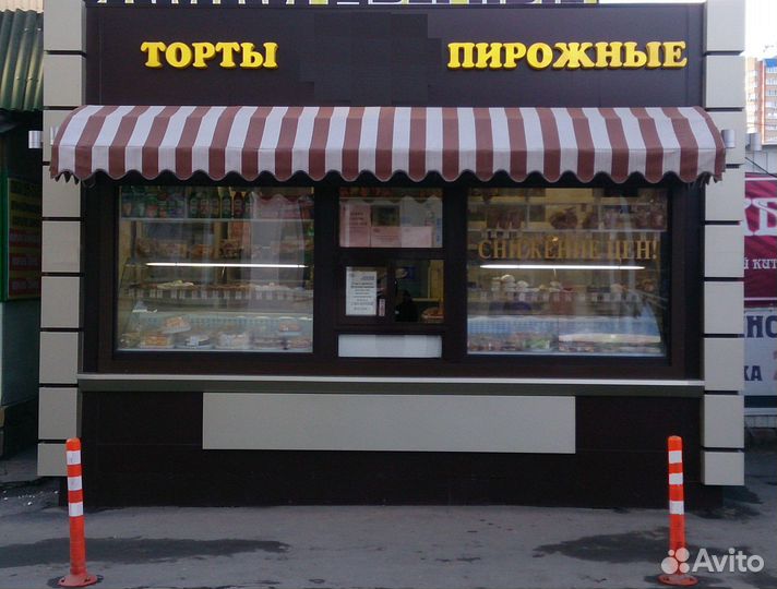 Продавец кондитерских изделий