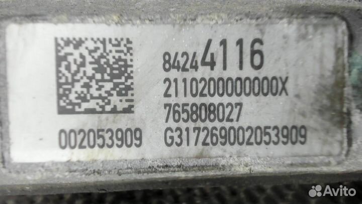 Рейка рулевая без г/у Buick Regal 2017, 2018