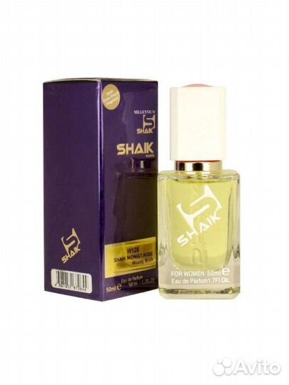 Lancome Tresor Midnight Shaik W128 50ml