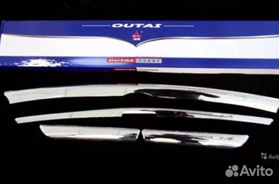 Накладки на переднюю решетку RAV4 с 2009 по 2012