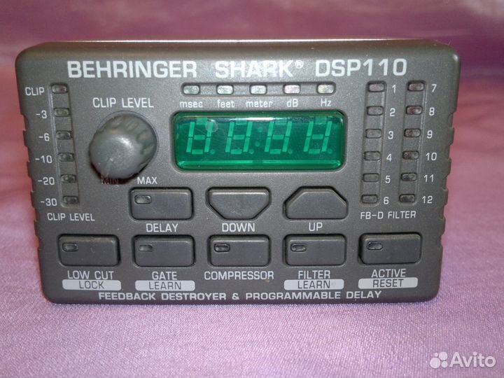 Процессор универсальный