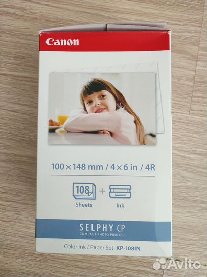 Фотобумага для принтера Canon CP