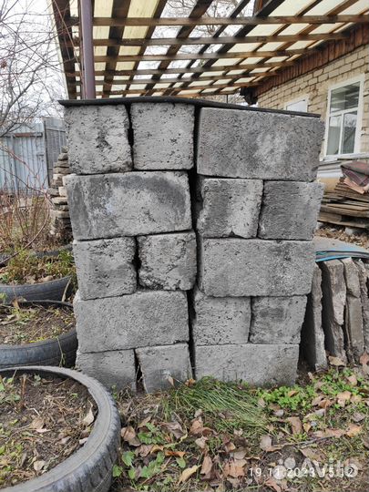 Шлакоблок бу