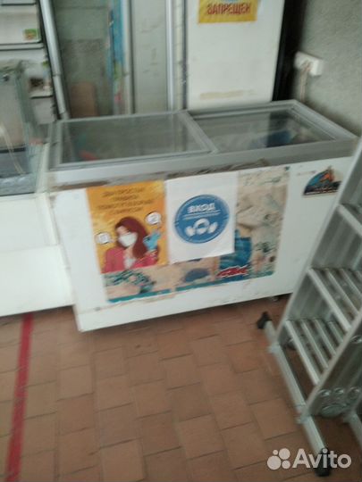 Холодильник бу