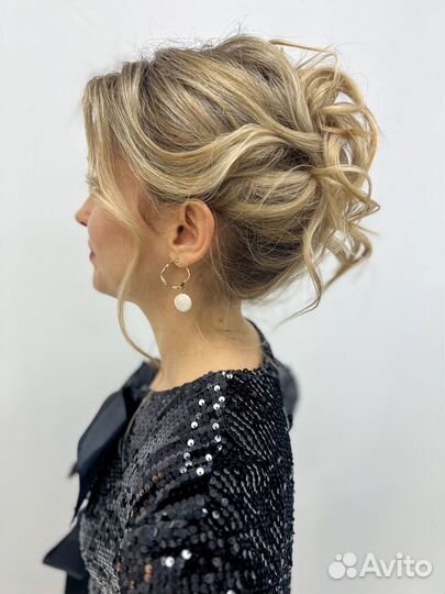 Окрашивание