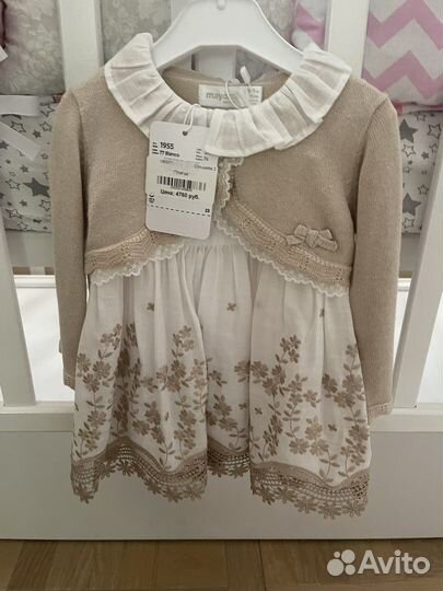 Платье для девочки