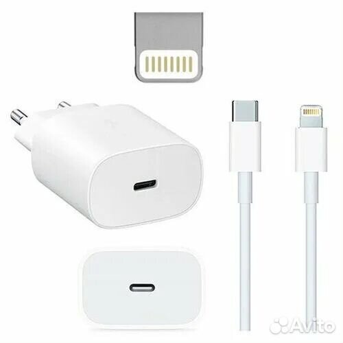 Новая быстрая зарядка на iPhone 20w