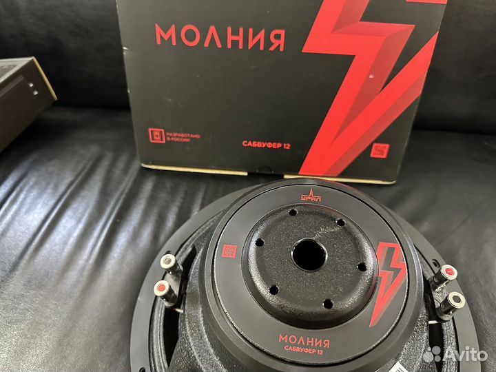 Сабвуфер 12 Урал Молния новый