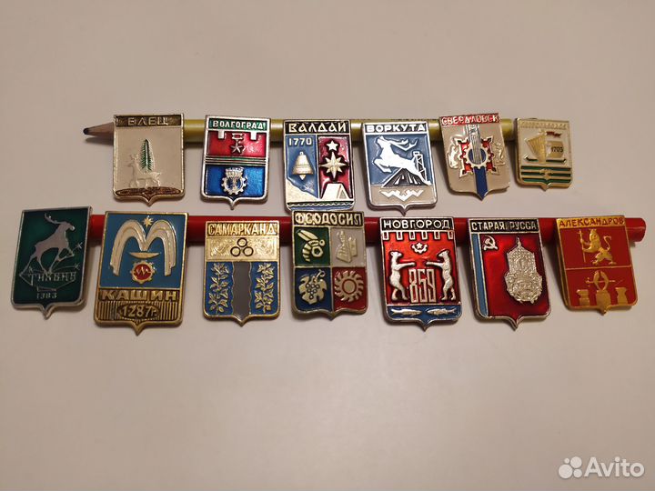Значки СССР - Города