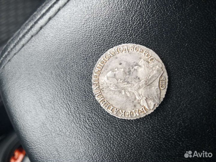 Серебряные монеты россии