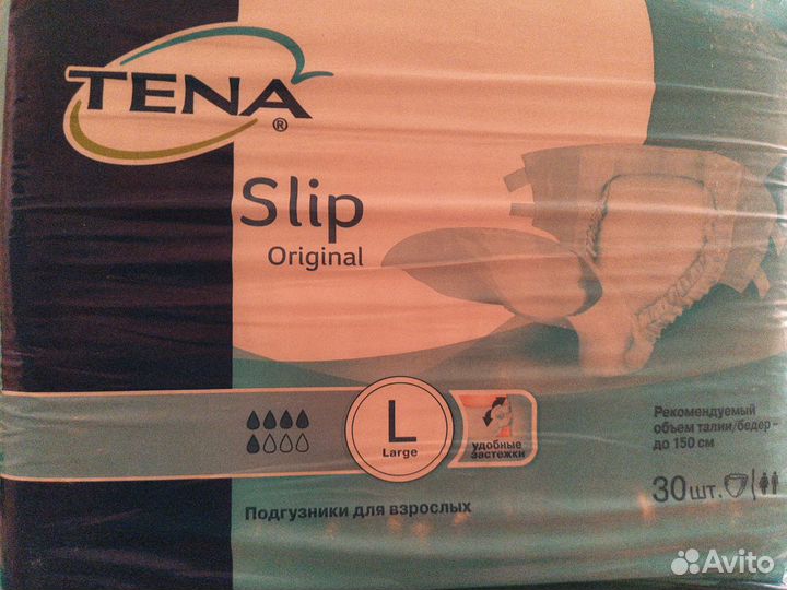 Памперсы для взрослых 3