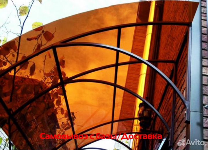 Поликарбонат Монолитный