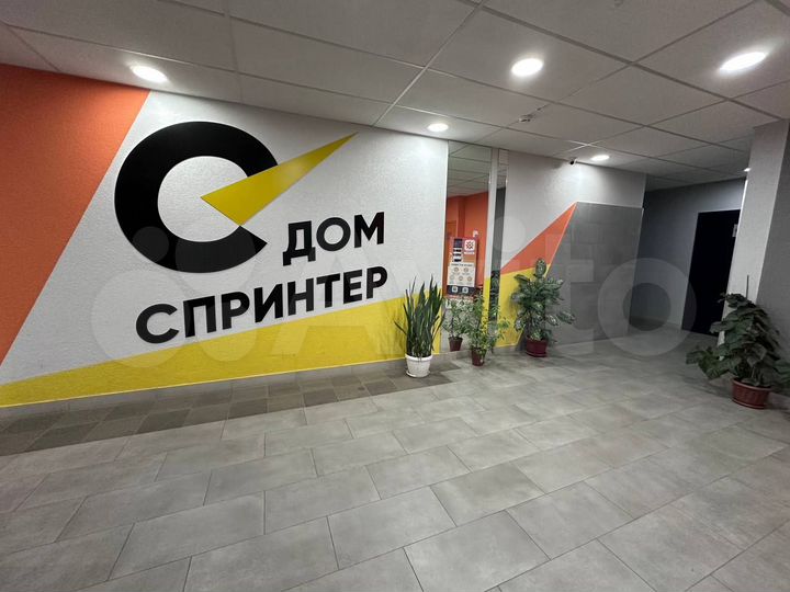 Квартира-студия, 27,2 м², 12/25 эт.