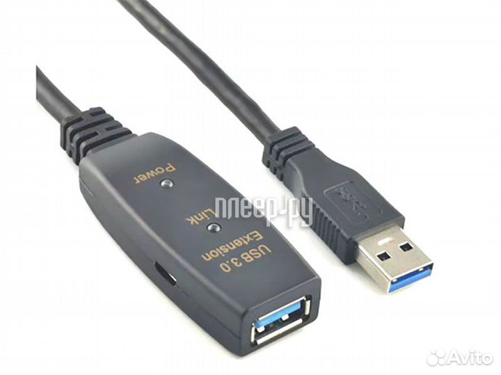 KS-is USB 3.2 AM - AF 30m KS-776-30