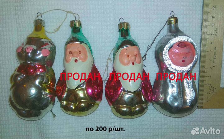 Елочные игрушки СССР
