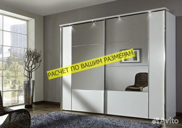 Шкаф с зеркалом