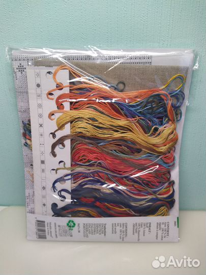 Продам набор Le Bonheur des Dames