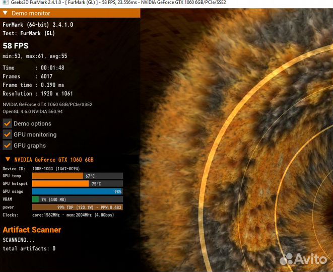 Игровой системный блок ryzen 5 5500 16gb