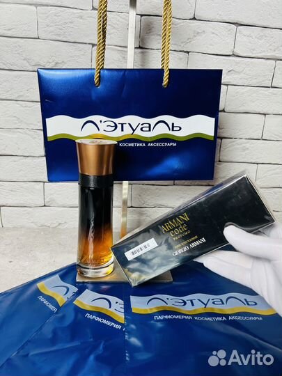 Духи Giorgio Armani Code Profumo