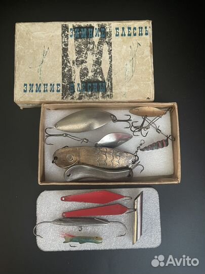 Набор блесен СССР