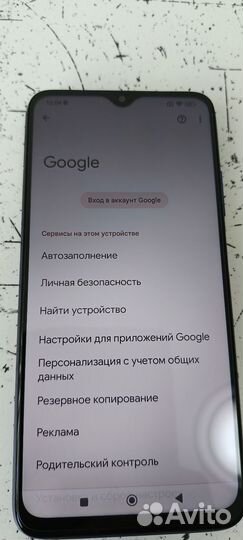 Xiaomi POCO M3, 4/128 ГБ
