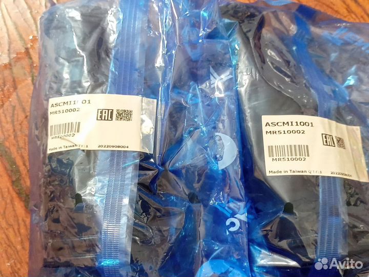 Mitsubishi outlander 3 задние стойки