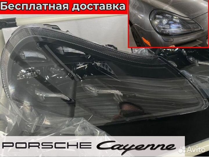 Фары Porsche Cayenne 957 LED