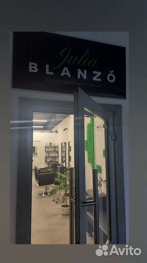 Администратор салона красоты без опыта