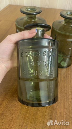 Бутыль стеклянная зелёная