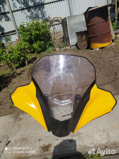 Ветровое стекло для квадроцикла brp