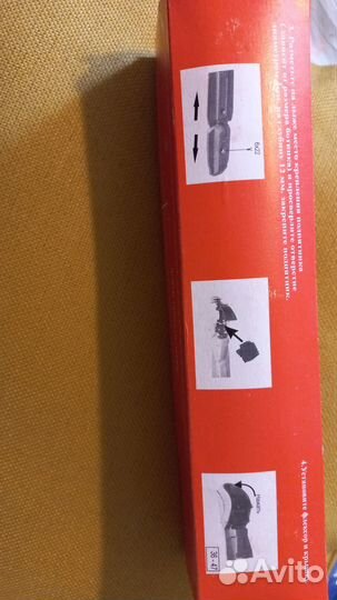 Лыжи детские 1м 110 см и 130 см новые