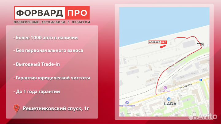 LADA Vesta 1.6 МТ, 2019, 101 000 км