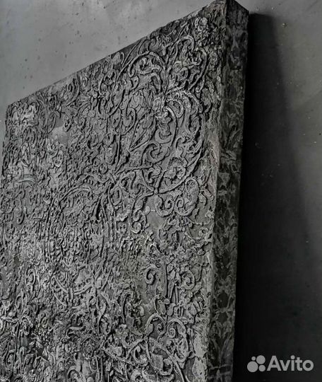 Картина панно декоративное на стену