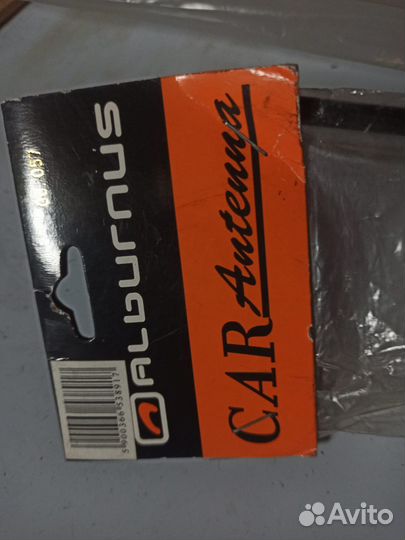 Антенна автомобильная