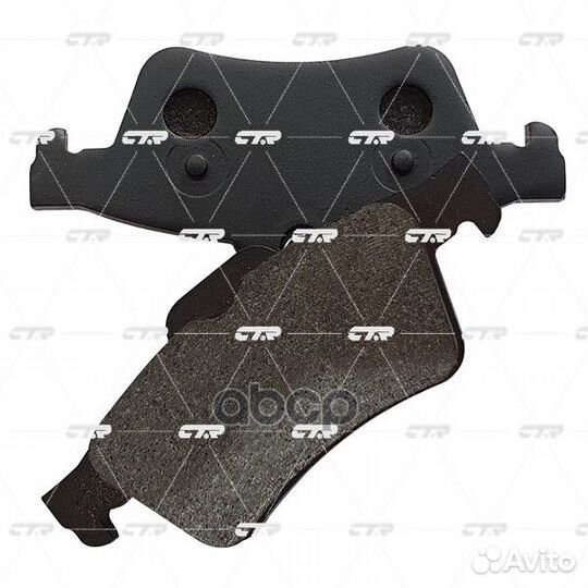 Колодки тормозные задние дисковые к-кт 'GK0659 CTR