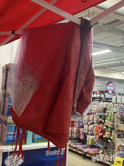 Продаётся шатер