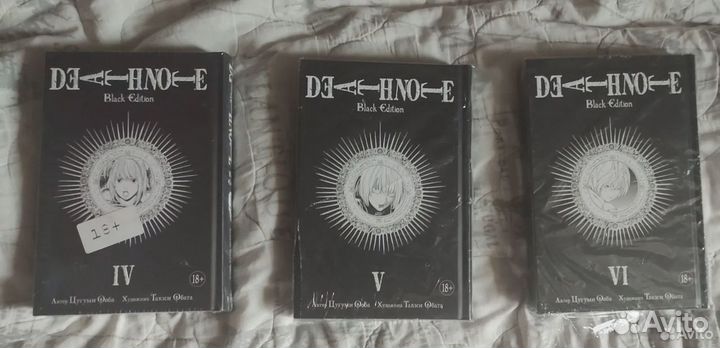 Тетрадь Смерти: Black Edition. Книги -манга