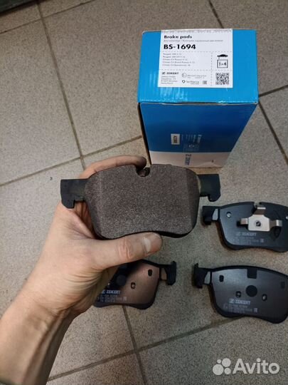 Колодки тормозные передние Citroen C4 Picasso 2