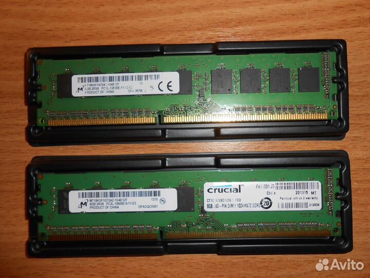 Micron 8GB DDR3 ECC Unbuffered