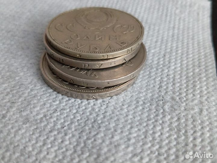 Монеты Победа ВОВ